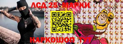 apvp Изобильный