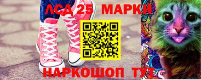 дистиллят марихуана Заводоуковск