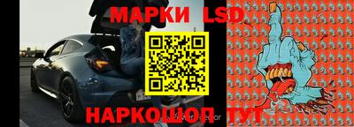 дистиллят марихуана Заводоуковск
