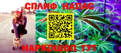 мефедрон Заволжье