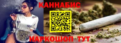 мефедрон Заволжье