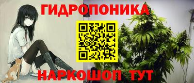 мескалин Ипатово