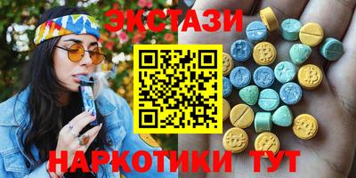 мескалин Жуковский