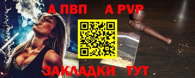 мескалин Жуковский