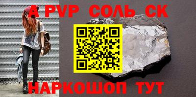 дистиллят марихуана Заводоуковск