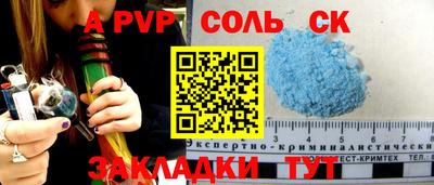 дистиллят марихуана Заводоуковск