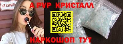 дистиллят марихуана Заводоуковск
