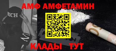 мескалин Жуковский