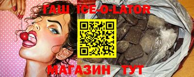 прущий лед Ирбит