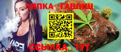 дистиллят марихуана Заводоуковск