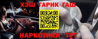 прущий лед Ирбит