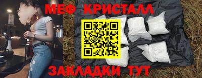 дистиллят марихуана Заводоуковск