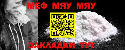 дистиллят марихуана Заводоуковск